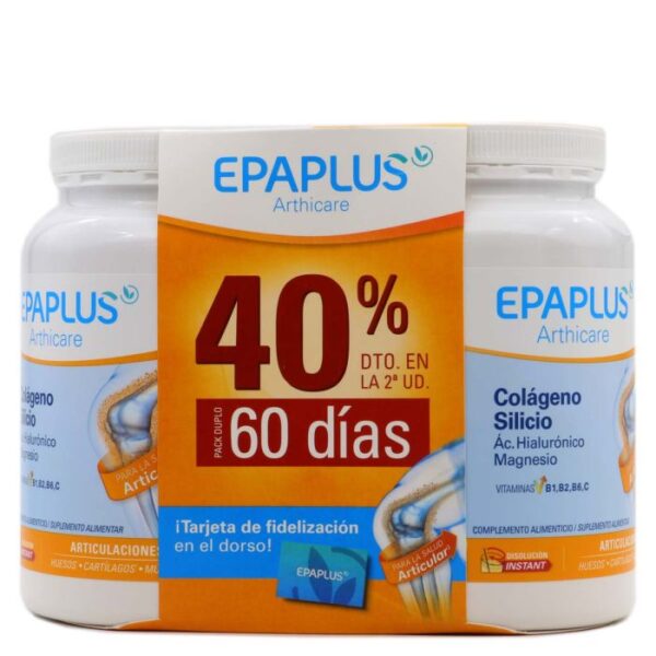 Epapuls Artihcare