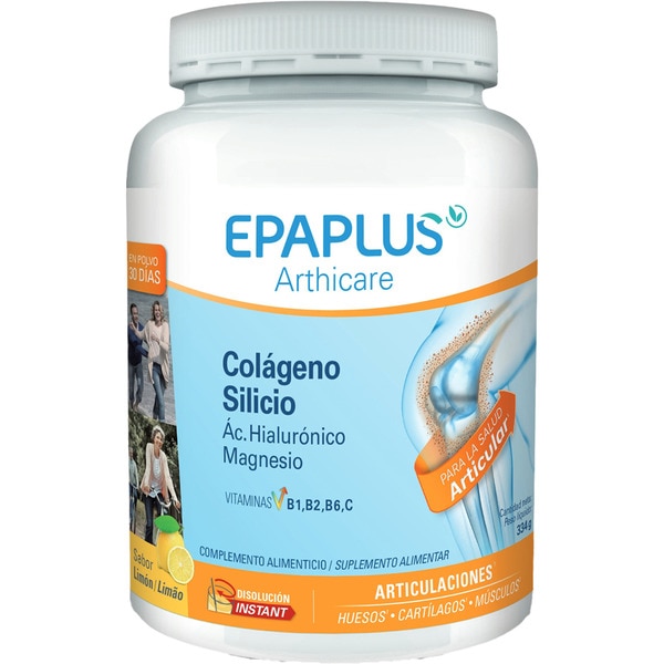 Epapuls Artihcare