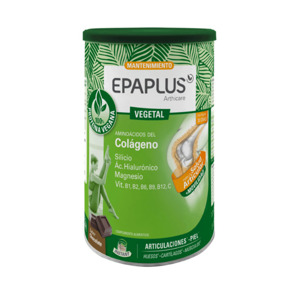 Epapuls Artihcare